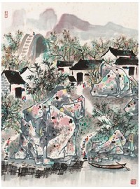 吴冠中 山村小景 立轴